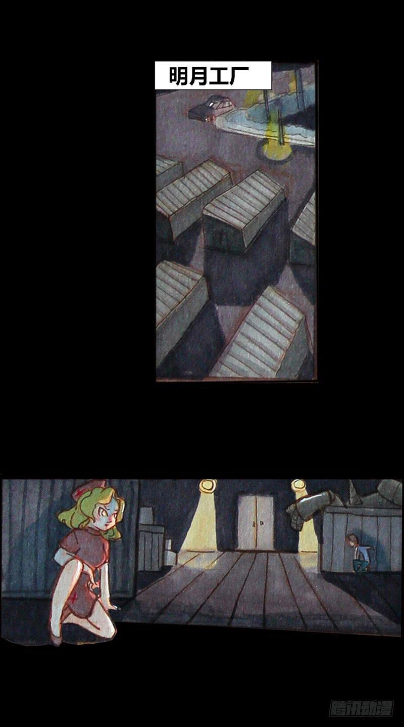 96