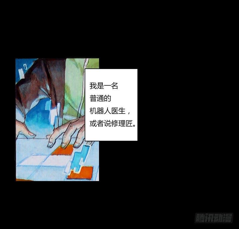 53