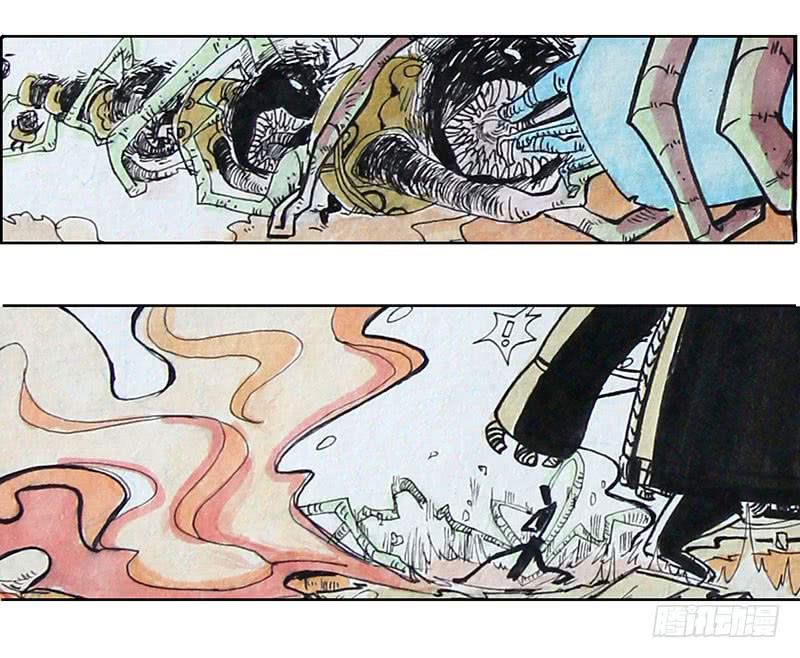 49
