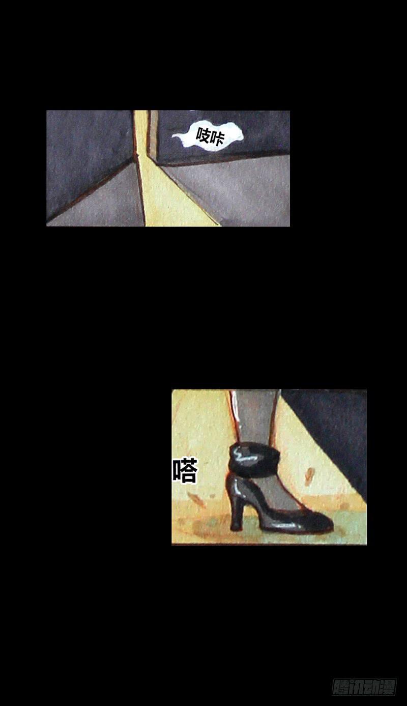 97