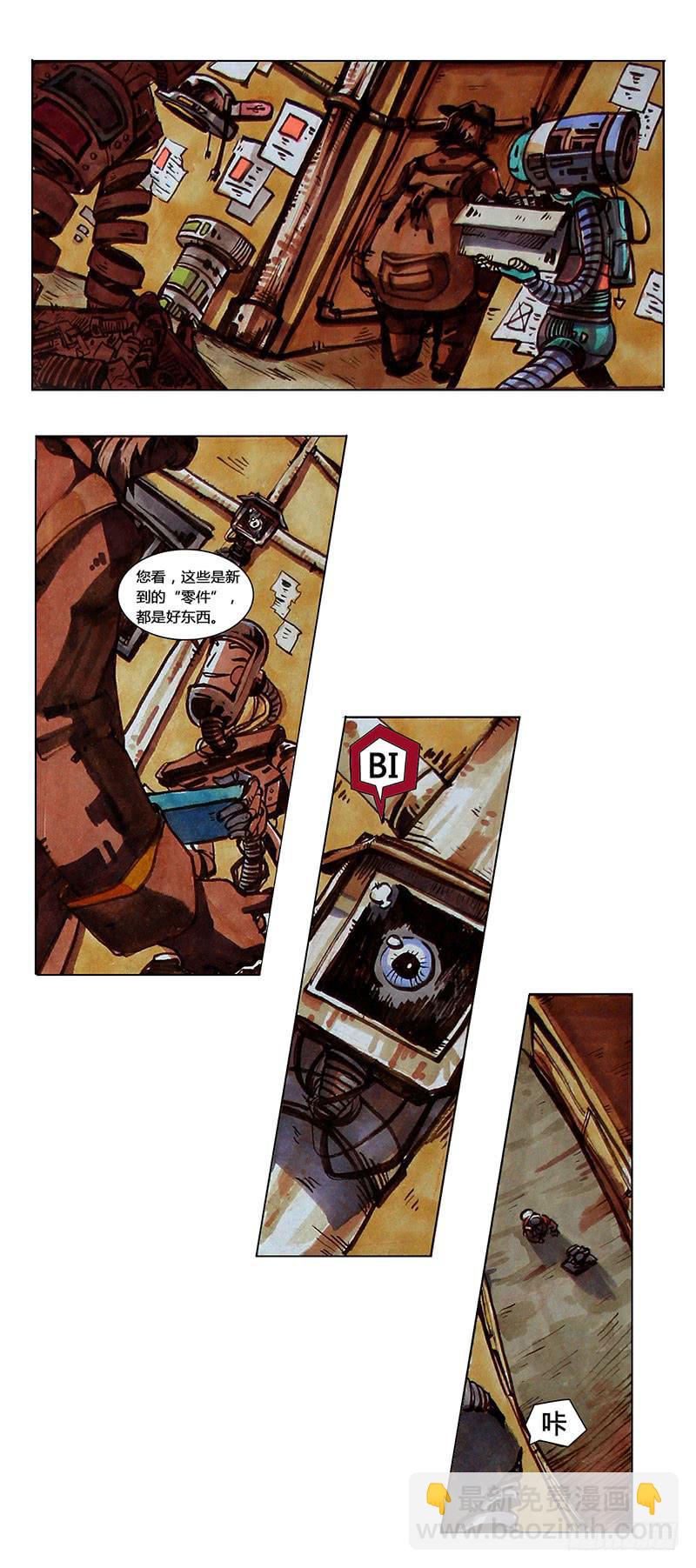 32