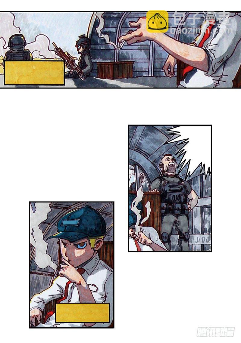 81