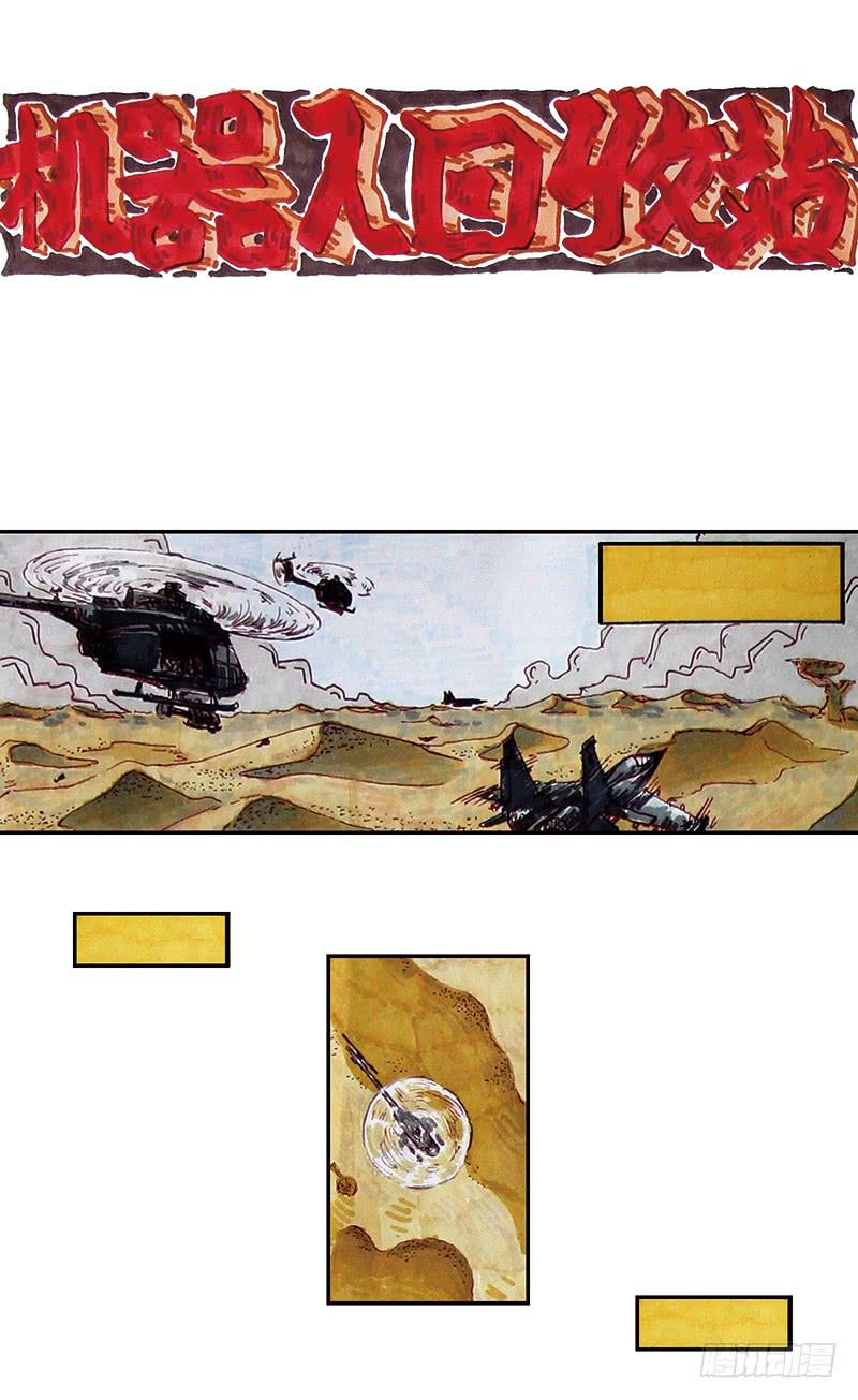 80