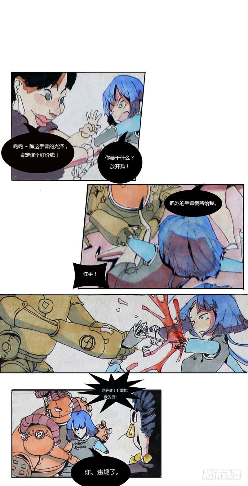 46
