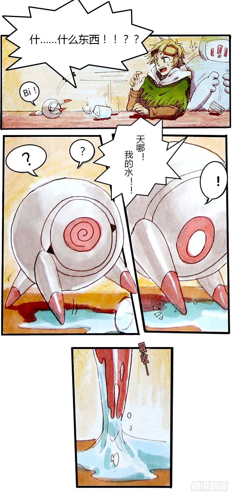 74