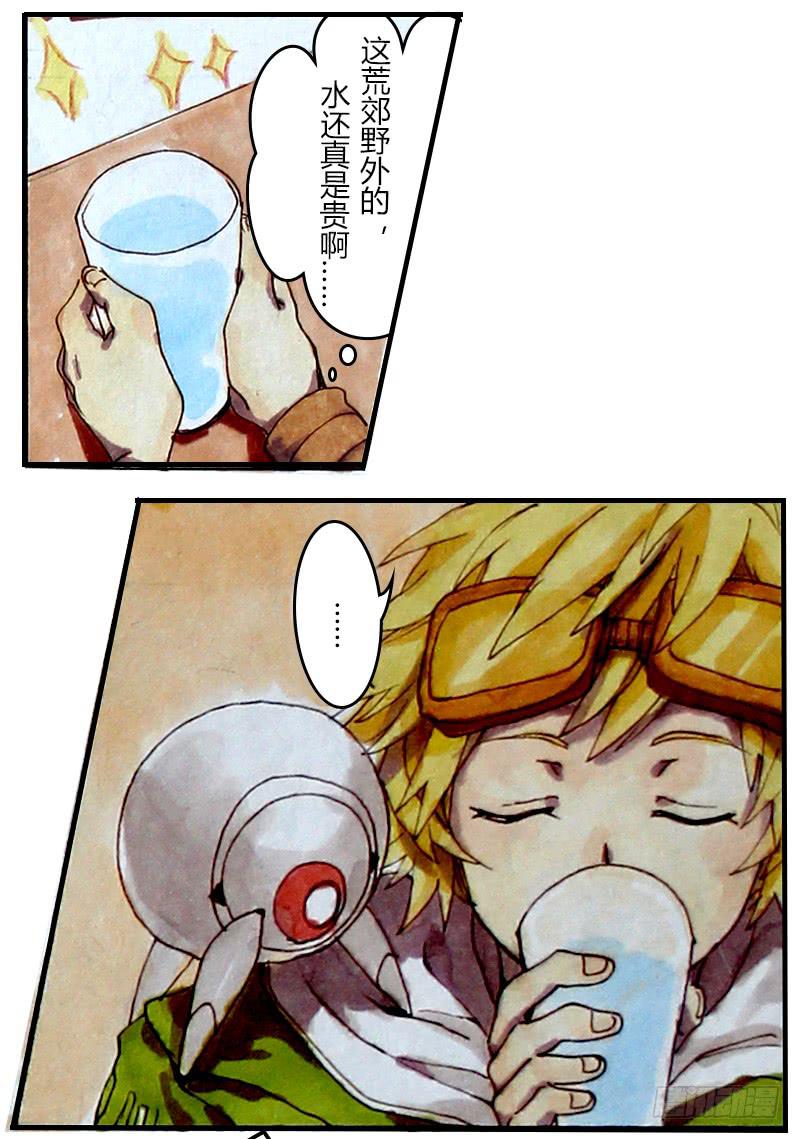 73