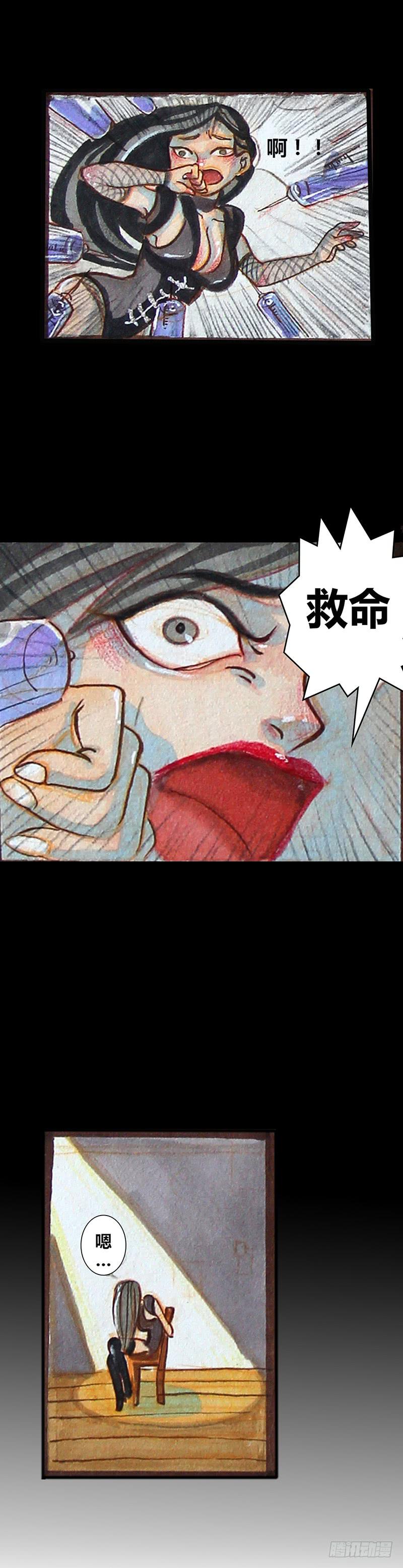 915