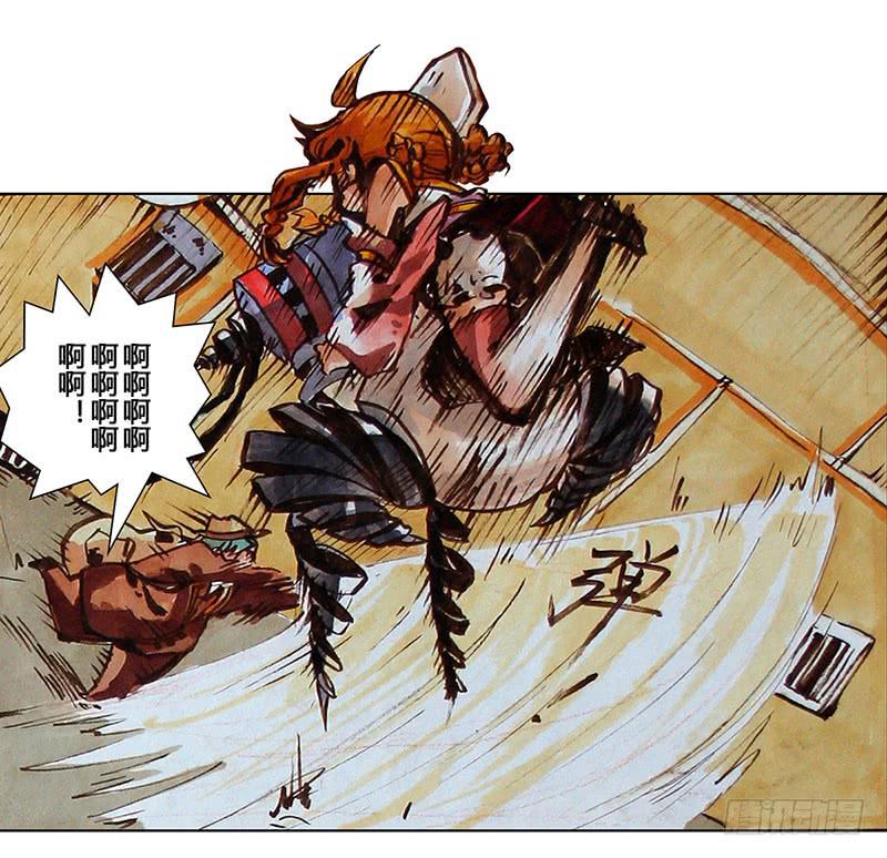 38