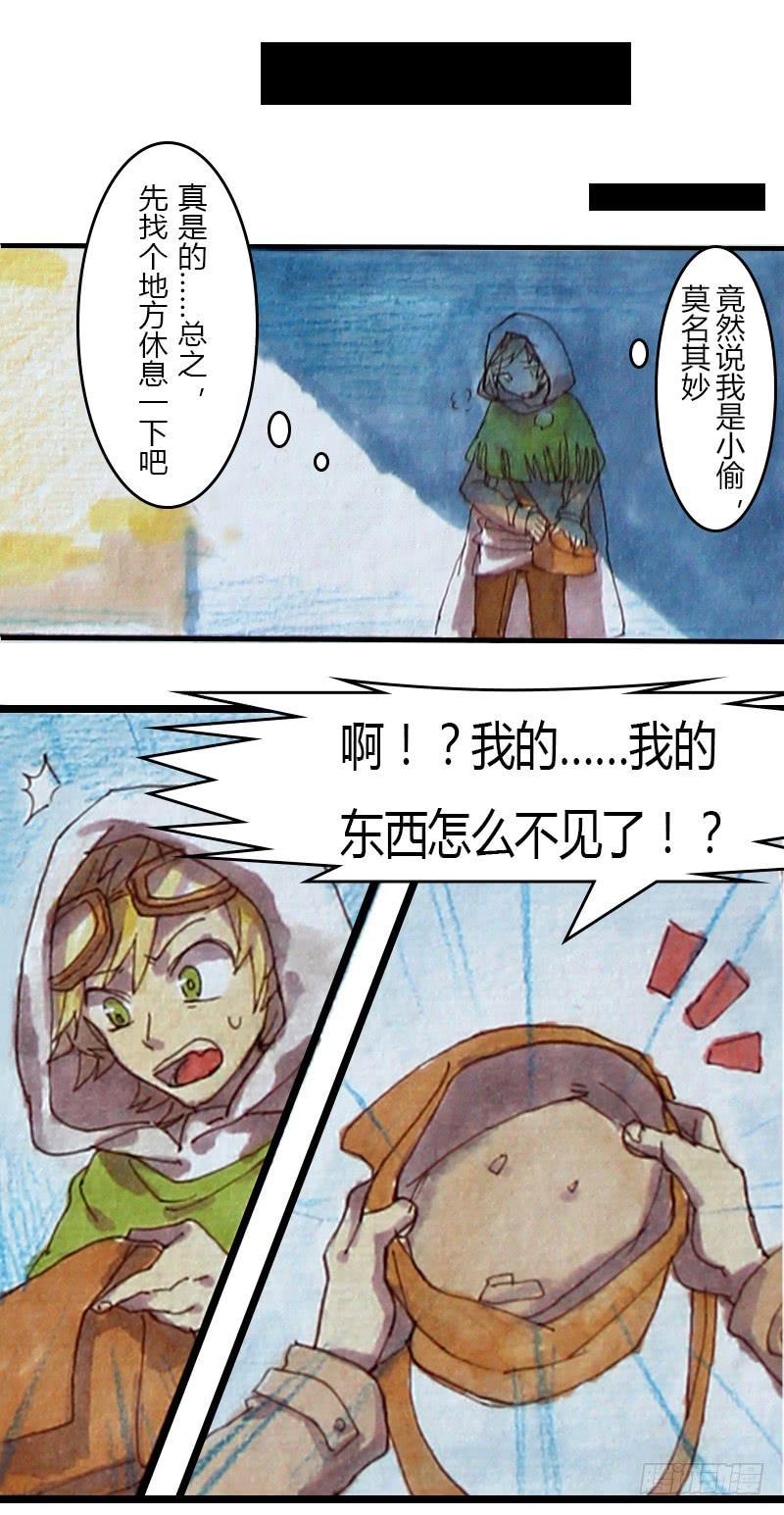711