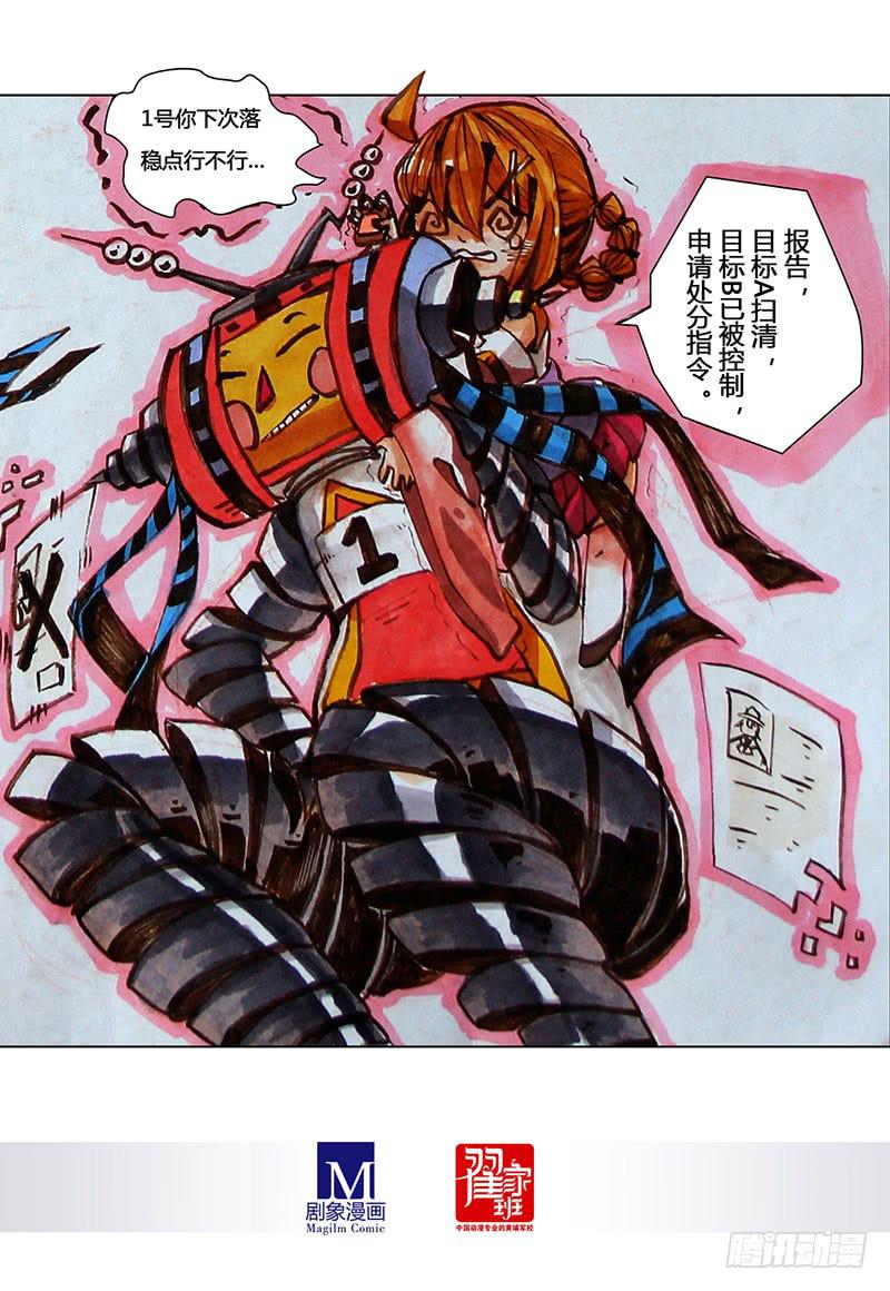 35