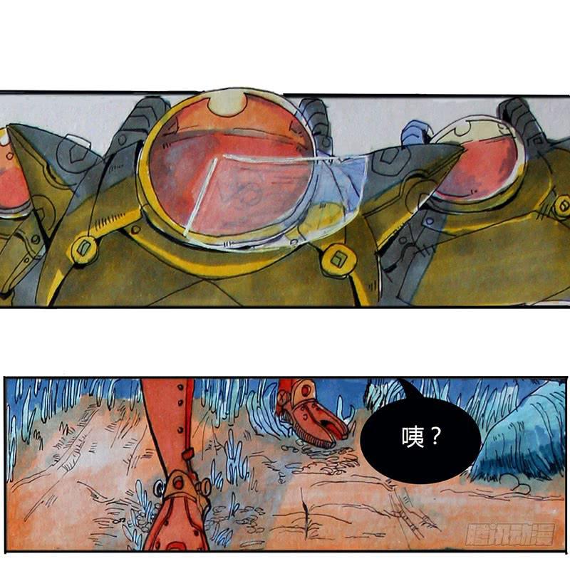 42