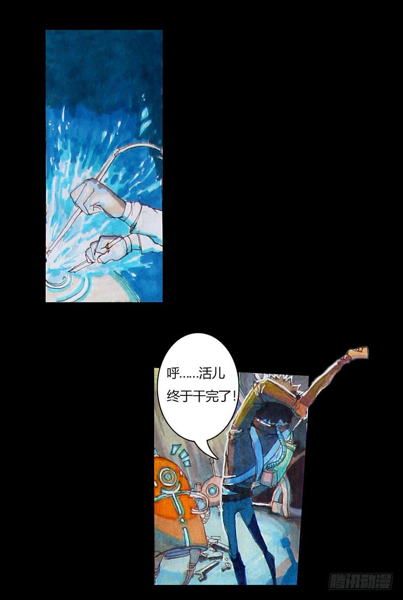 51