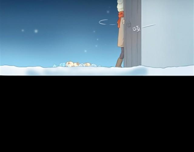第1~6话 家里闯进了一只浣熊31