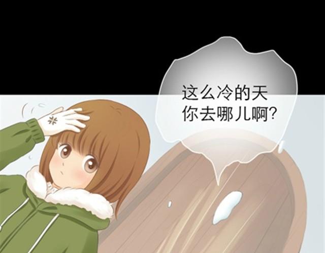 第1~6话 家里闯进了一只浣熊165