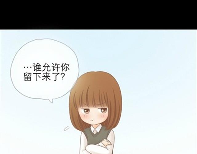 第10、11话  以后我陪你一起活着26