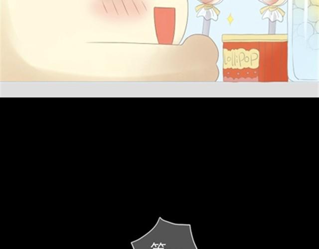 第7话 竟然敢偷东西19