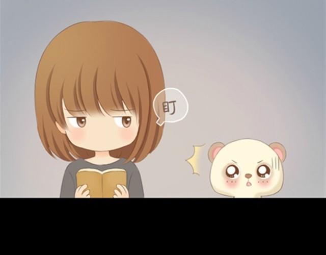 第1~6话 家里闯进了一只浣熊75