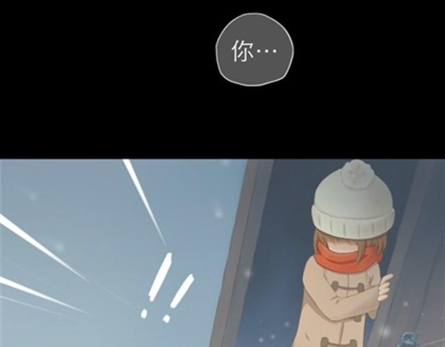 第1~6话 家里闯进了一只浣熊32