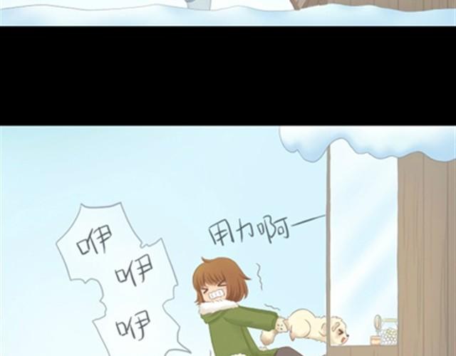 第7话 竟然敢偷东西27