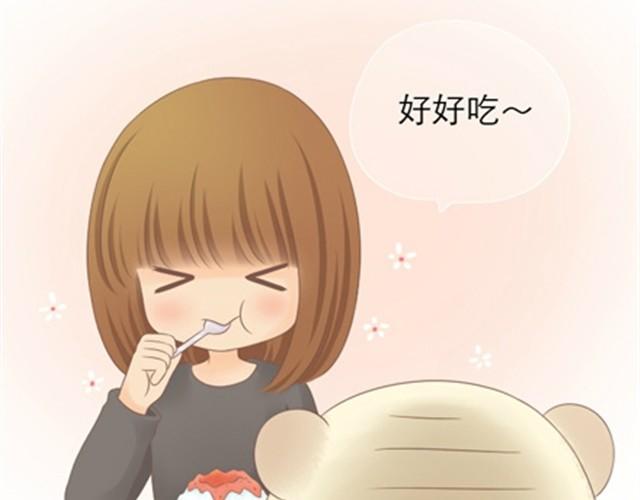 第8话 我没偷吃只是缺乏安全感9