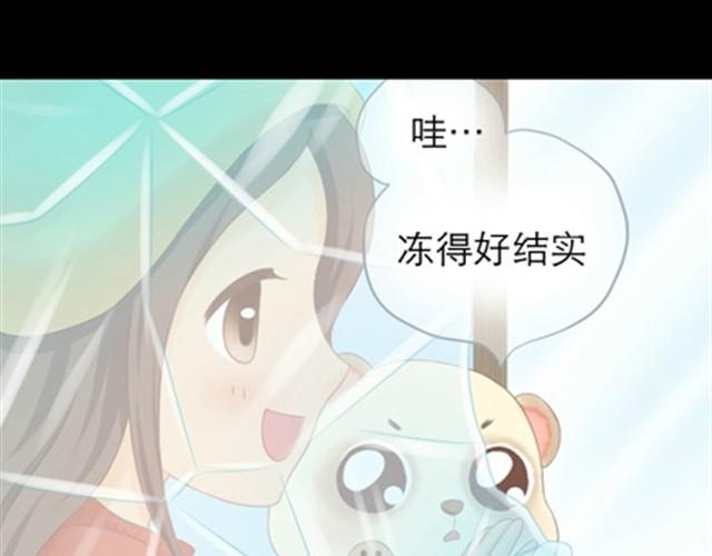 第7话 竟然敢偷东西2