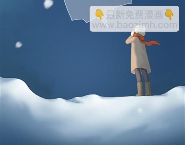 第1~6话 家里闯进了一只浣熊16