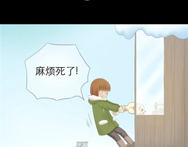 第7话 竟然敢偷东西26