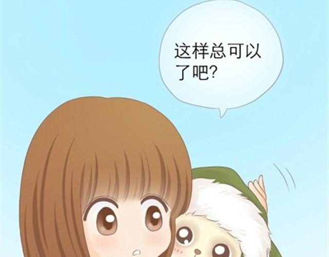 第10、11话  以后我陪你一起活着36