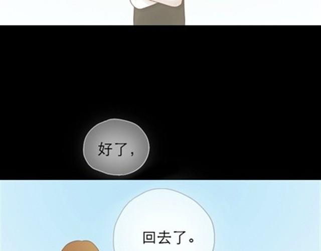 第10、11话  以后我陪你一起活着27