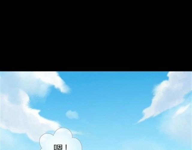第10、11话  以后我陪你一起活着39