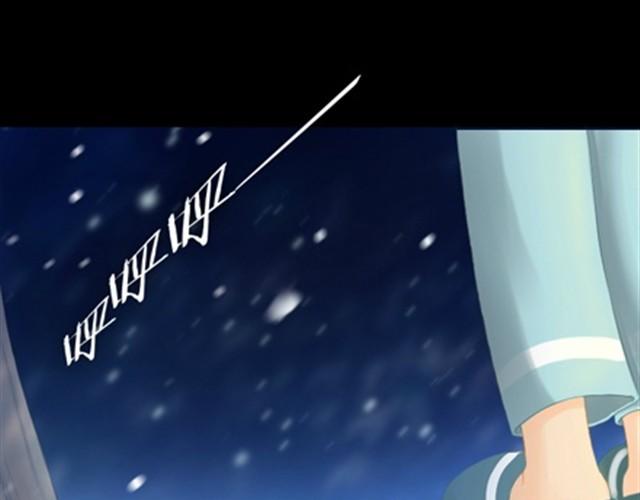 第1~6话 家里闯进了一只浣熊92