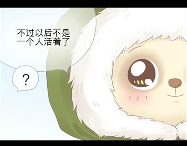 第10、11话  以后我陪你一起活着20