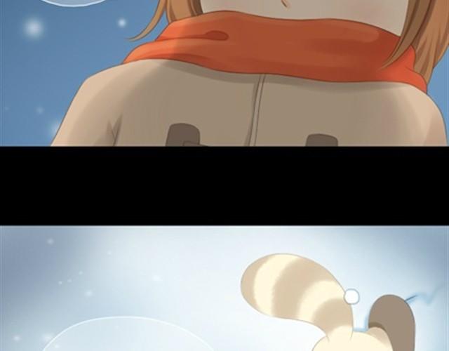 第1~6话 家里闯进了一只浣熊41