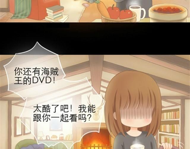 第1~6话 家里闯进了一只浣熊50