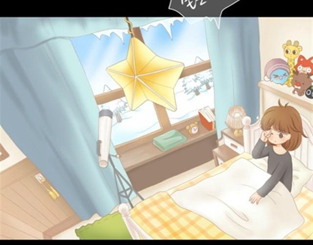 第1~6话 家里闯进了一只浣熊138