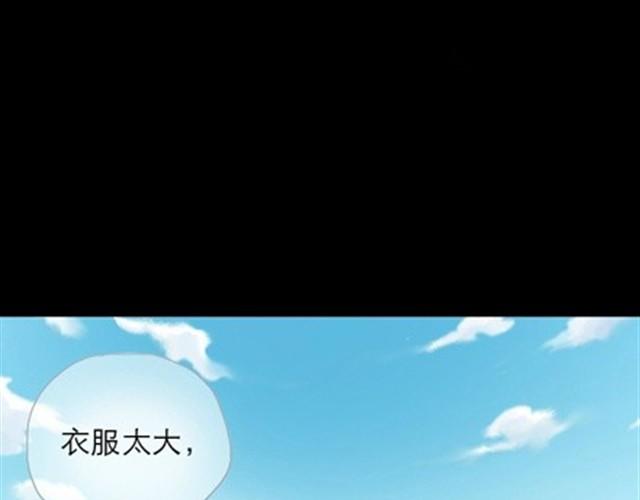第10、11话  以后我陪你一起活着31