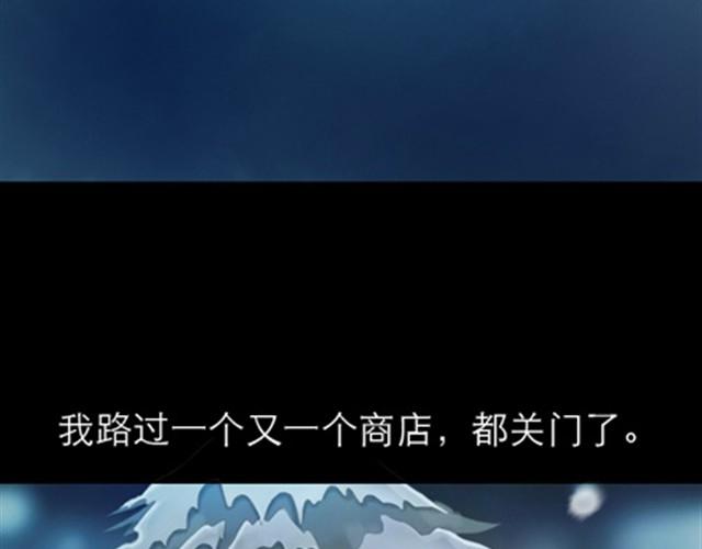 第1~6话 家里闯进了一只浣熊1