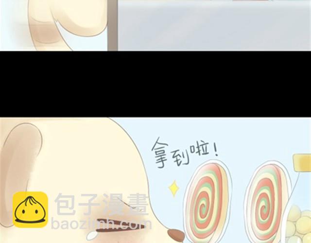 第7话 竟然敢偷东西18