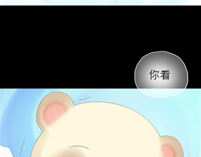 第1~6话 家里闯进了一只浣熊162