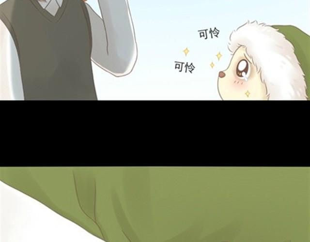 第10、11话  以后我陪你一起活着34