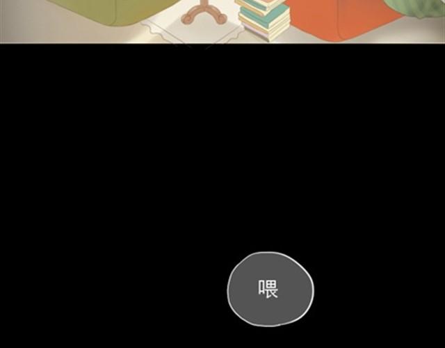 第1~6话 家里闯进了一只浣熊54