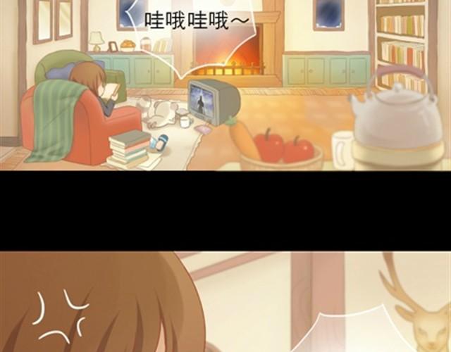 第1~6话 家里闯进了一只浣熊73
