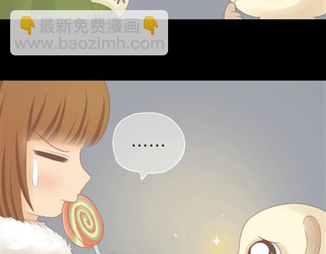 第7话 竟然敢偷东西39