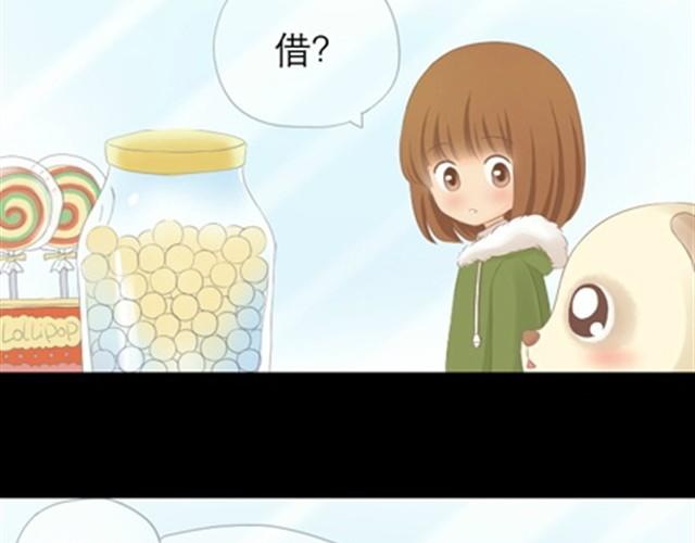 第7话 竟然敢偷东西9
