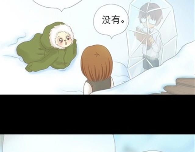 第10、11话  以后我陪你一起活着18