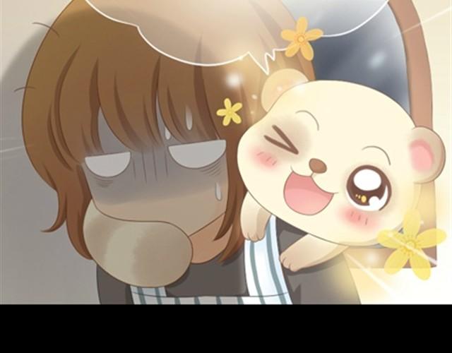 第1~6话 家里闯进了一只浣熊133