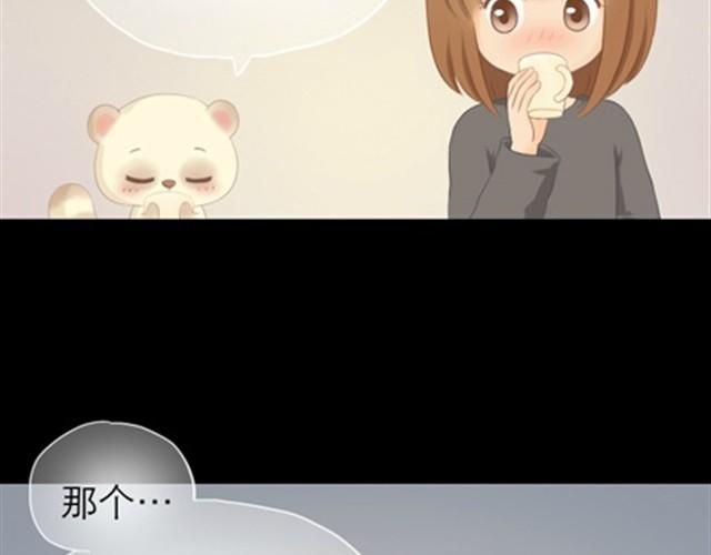 第1~6话 家里闯进了一只浣熊103