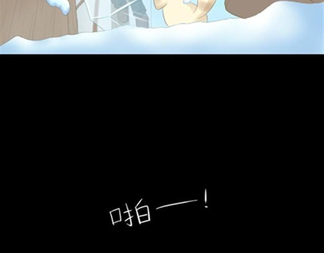 第7话 竟然敢偷东西4