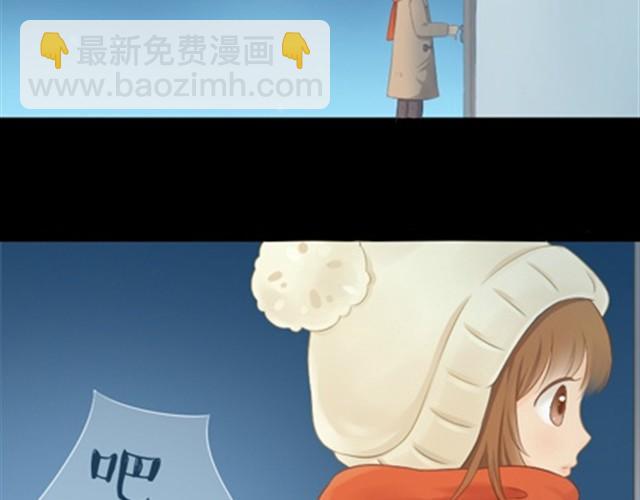 第1~6话 家里闯进了一只浣熊23