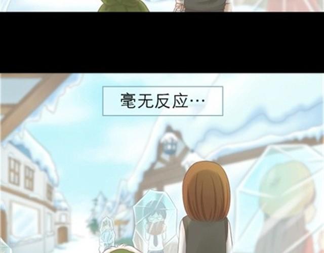 第10、11话  以后我陪你一起活着11